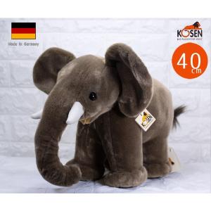 ケーセン ぬいぐるみ kosen 象 ぞう ゾウ elephant 40cm リアル
