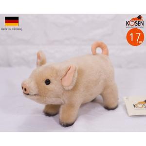 うさぎ 白 ケーセン KOSEN 24cm Flecki White Rabbit ぬいぐるみ