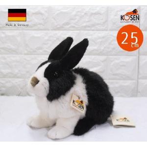 ケーセン ぬいぐるみ kosen うさぎ 白黒 25cm Dutch Rabbit リアル