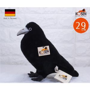 くらしの応援クーポン8 Off ケーセン ぬいぐるみ Kosen ミヤマカラス 29cm Ilse Rook 鳥 最安値 価格比較 Yahoo ショッピング 口コミ 評判からも探せる
