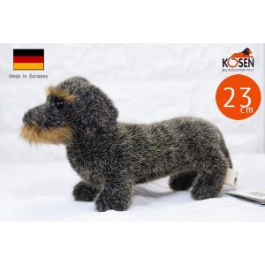 ケーセン ぬいぐるみ Kosen ジャーマンシェパード 立ち 44cm German