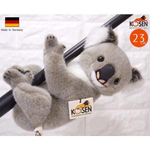 ケーセン ぬいぐるみ kosen コアラ （大） 23cm Koala クマ くま