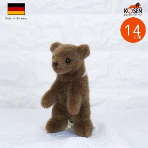 ケーセン ぬいぐるみ Kosen ソフトブラウンベア (大) 51cm Brown Bear