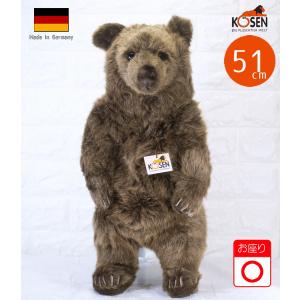 ケーセン ぬいぐるみ Kosen 日本スピッツ 特大 64cm ソフトタイプ