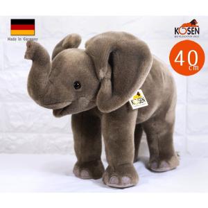 ケーセン ぬいぐるみ kosen ベビーエレファント 象 ぞう ゾウ 立ち 40cm “Tembo Baby Elephant リアル 動物の商品画像