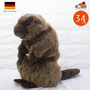 ケーセン ぬいぐるみ Kosen いのししの子 (大) 30cm Wild Boar Piglet