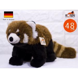 ケーセン ぬいぐるみ Kosen シベリアンハスキー 寝そべり 41cm ドイツ