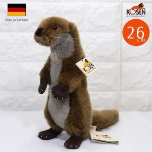 ケーセン ぬいぐるみ kosen ヨーロッパカワウソ （小） 立ち 26cm