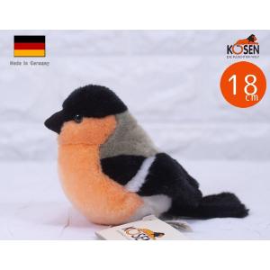 ケーセン ぬいぐるみ Kosen スズメ Tschiep 18cm Sparrow ドイツ製