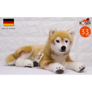 ケーセン ぬいぐるみ Kosen ジャーマンシェパード 立ち 44cm German