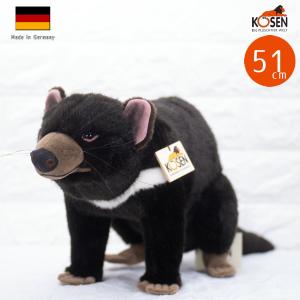 kosen ぬいぐるみ　ジャーマンシェパード ケーセン Koesen ぬいぐるみ ジャーマンシェパード | がりとん