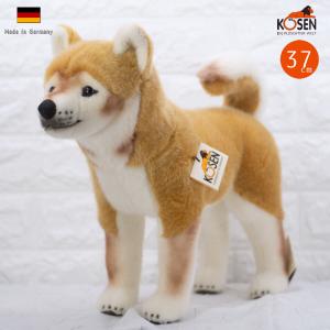 ケーセン ぬいぐるみ kosen 柴犬(伏せ） 33cmイヌ 犬 の いぬ リアル