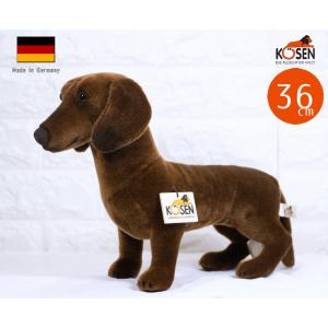 ケーセン ぬいぐるみ Kosen ジャーマンシェパード 立ち 44cm German