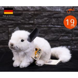kosen チンチラ ぬいぐるみ　ケーセン チンチラ 白 ケーセン KOSEN 19cm Murmel Chinchilla ぬいぐるみ - 最