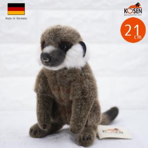 ケーセン ぬいぐるみ Kosen 小鹿 21cm Fawn 