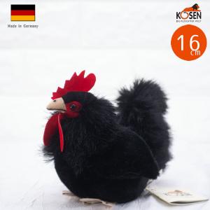 ケーセン ぬいぐるみ Kosen ハイエナ 44cm Hyena Lulonga ドイツ製