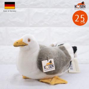 ケーセン ぬいぐるみ Kosen ハイエナ 44cm Hyena Lulonga ドイツ製