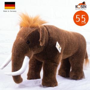 ケーセン ぬいぐるみ Kosen ユニコーン 36cm Einhorn ドイツ製 リアル