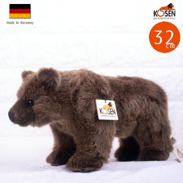 ベア 四つ足 32cm KOSEN ケーセン Brown bear クマ リアル ギフト くま 動物