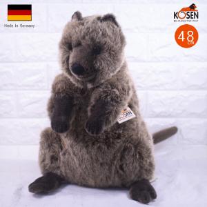 ケーセン ぬいぐるみ Kosen ハイエナ 44cm Hyena Lulonga ドイツ製