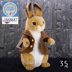 ハンサ HANSA ピーターラビットのいとこ ベンジャミンバニー 35cm BENJAMIN