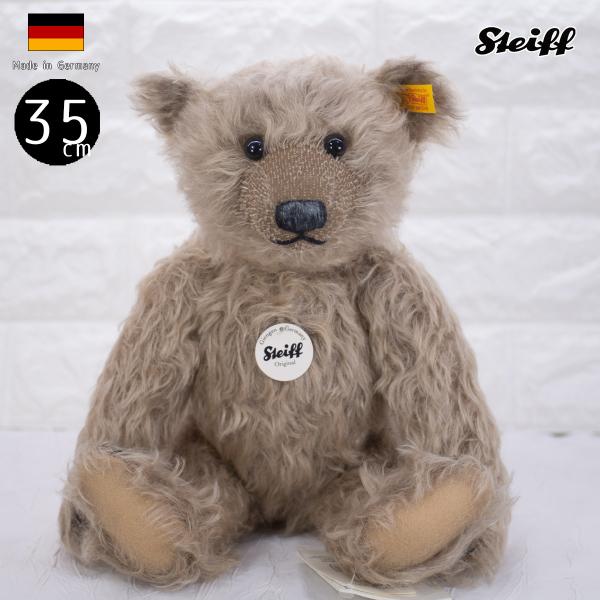 シュタイフ テディベア steiff テディベア ぬいぐるみ モヘア クラシックテディベア キャラメ...