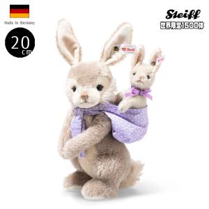 シュタイフ　うさぎのシュナッキー Steiff シュタイフ正規店 うさぎのシュナッキー 24cm EAN079986