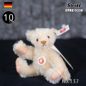 シュタイフ テディベア Steiff ディッキーミニテディベア