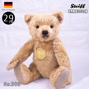 シュタイフ テディベア Steiff  テディーズフォートゥモロー テディベア バスコ 世界限定 Basko Teddy bear Teddies for Tomorrow｜ivyroom