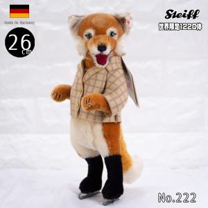 シュタイフ キツネのアイススケーター テディベア steiff Winter Fox on Ice Skates ean007071 26cm 世界限定｜ivyroom