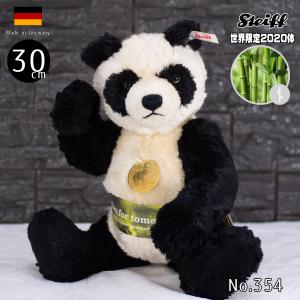 シュタイフ テディベア イベンダー パンダ Evander Panda 30cm ean 007095 Steiff 世界限定｜ivyroom