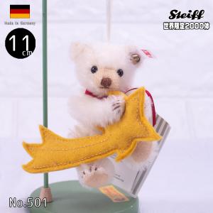 Steiff（シュタイフ） テディベア テディベア ぬいぐるみ ミニ