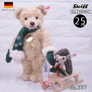 シュタイフ テディベア Steiff ドリーミニテディベア（Dolly Mini