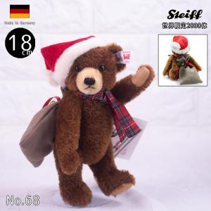 Steiff（シュタイフ） テディベア オリジナルテディ Paddy パディ