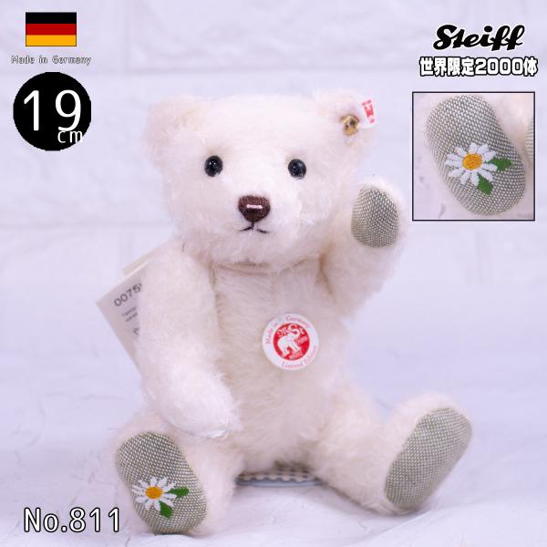 steiff 意味