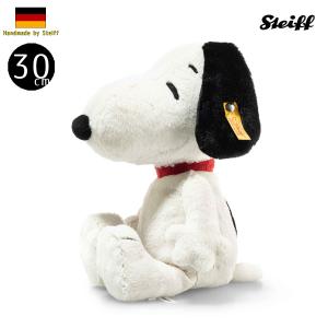 Steiff シュタイフ テディベア Snoopy Beagle Scout 50th Anniversary