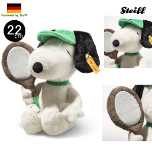 Steiff（シュタイフ） テディベア くまのプーさん 5ジョイント Steiff