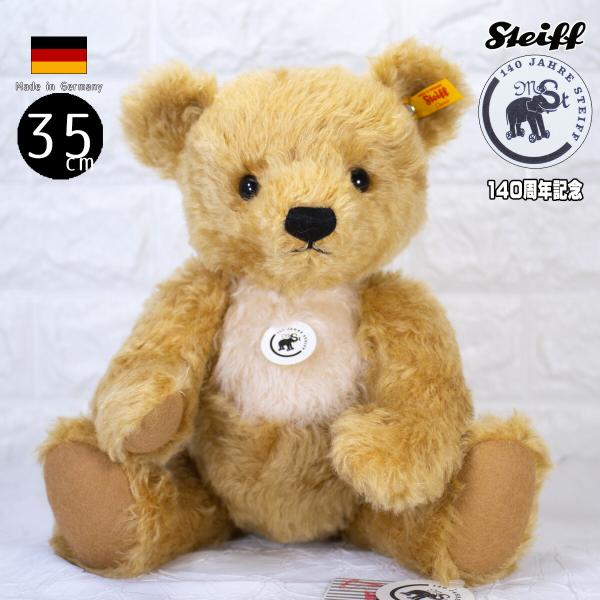 シュタイフ テディベア steiff  140周年記念 クラシック パディ テディベア 35cm s...