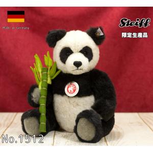 シュタイフ テディベア Steiff アルパカ パンダ2008 テディベア 世界限定