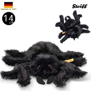 Steiff（シュタイフ） シュタイフ/Steiff☆「ハロウィン・シリーズ