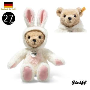 Steiff（シュタイフ） テディベア テディベア ぬいぐるみシギ