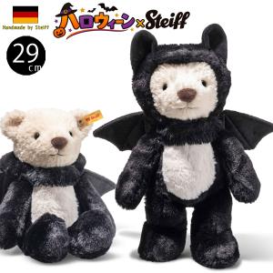 Steiff（シュタイフ） テディベア くまのプーさん 5ジョイント Steiff