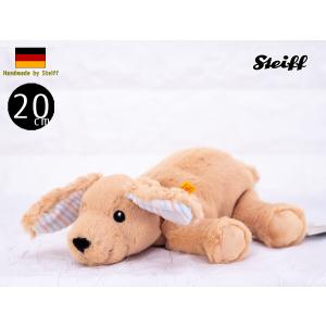 シュタイフ テディベア フロッピーランピー ドック ean 242595 20cm