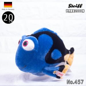 シュタイフ テディベア Steiff ファインディングニモ 「ドリー シュタイフ テディベア Steiff ファインディングニモ 「ドリー