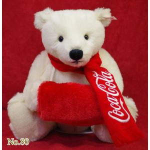 coca cola plush
