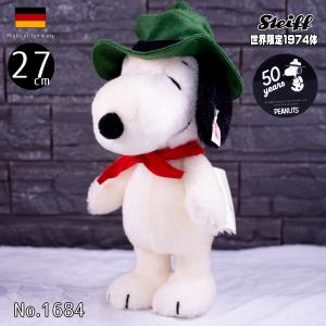 シュタイフ テディベア Steiff ドリーミニテディベア（Dolly Mini