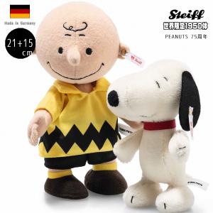 Steiff シュタイフ テディベア コッカープー カーリー Curlie
