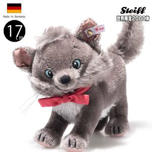 Steiff（シュタイフ） テディベア ハリネズミのイヴォ（クリスマス