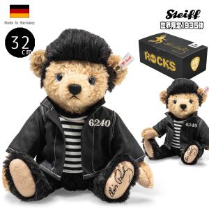 アンティークベア Amazon.co.jp: シュタイフ 1922レプリカホワイトテディベア