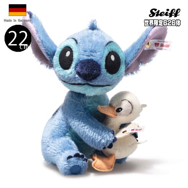 シュタイフ ディズニー スティッチ ウィズ ダックリング 22cm Steiff Disney St...